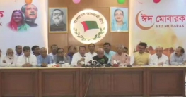 গ্যাসের দাম বৃদ্ধির বিষয়টি পুনর্বিবেচনার আহ্বান ১৪ দলের