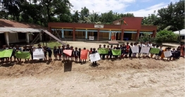 প্রাথমিক বিদ্যালয়ের মাঠ দখল করে সড়ক নির্মাণ!