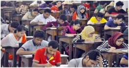পাল্টে যাচ্ছে ঢাবির ভর্তি পরীক্ষার নিয়ম