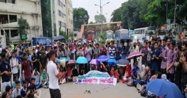 ঢাবি শিক্ষার্থীদের ক্লাস-পরীক্ষা বর্জনের ঘোষণা