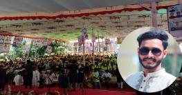 স্লোগান দিতে দিতে জবি ছাত্রলীগ কর্মীর মৃত্যু