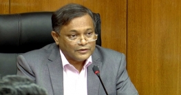 বিএনপি ও ঐক্যফন্ট নেতাদের জনগণের ওপর আস্থা নেই: তথ্যমন্ত্রী