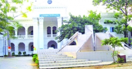 ক্যাম্পাসে মাদকসেবন, ৪ শিক্ষার্থীকে নোটিশ