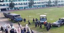 জামায়াতের ১১ নেতাকর্মী গ্রেপ্তার