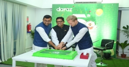 দারাজের পঞ্চম বর্ষপূর্তির ক্যাম্পেইন উদ্বোধন