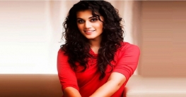 বিয়ের সময় জানালেন তাপসী পান্নু