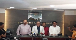 এবারের আসরের নাম ‘বঙ্গবন্ধু বিপিএল’