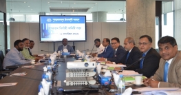 শাহ্জালাল ইসলামী ব্যাংকের নির্বাহী কমিটির সভা অনুষ্ঠিত