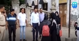 বোরকা পরায় ছাত্রীদের কলেজে ঢুকতে দিলো না কর্তৃপক্ষ
