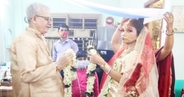 পত্রিকায় বিজ্ঞাপ‌ন দিয়ে ৭২ বছর বয়সে বিয়ে