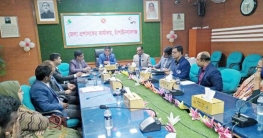 চাঁপাইনবাবগঞ্জে ধূমপান ও তামাকজাতদ্রব্য নিয়ন্ত্রণ আইন বাস্তবায়ন চাঁপাইনবাবগঞ্জে ধূমপান ও তামাকজাতদ্রব্য নিয়ন্ত্রণ আইন বাস্তবায়ন