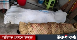 কুমিল্লায় বিষপানে মা-মেয়ের আত্মহত্যা