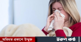 ঠান্ডা বা সর্দিজ্বর থেকে বাঁচার উপায়