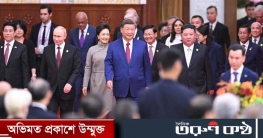 জিনপিংয়ের ‘অ্যান্টি-আমেরিকা পার্টি’র ভবিষ্যৎ কী?