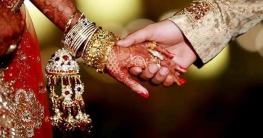 ইসলামে যে ১৪ নারীর সঙ্গে বিবাহ হারাম!