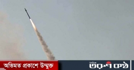 ফের ইয়েমেন থেকে ইসরায়েলে ক্ষেপণাস্ত্র হামলা