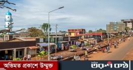 ইথিওপিয়ায় ভয়াবহ বিমান হামলায় ৮০ জনের অধিক নিহত