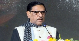বিএনপি নির্বাচনের আগেই হেরে যায় : ওবায়দুল কাদের