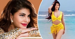 অসুস্থ শরীরে নাচতে গিয়ে অজ্ঞান জ্যাকুলিন