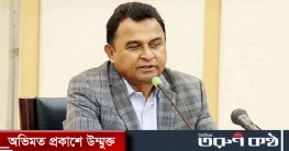 চ্যালেঞ্জ থাকলেও অর্থনীতির গতি ঊর্ধ্বমুখী: অর্থমন্ত্রী চ্যালেঞ্জ থাকলেও অর্থনীতির গতি ঊর্ধ্বমুখী: অর্থমন্ত্রী