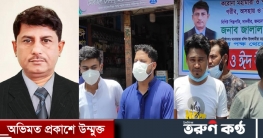 ফরিদগঞ্জের বিভিন্ন এলাকায় জালাল আহমেদের ত্রাণ ও ঈদ উপহার বিতরণ