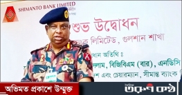 নারী পাচারে জড়িত কাউকে ছাড় দেয়া হবে না : বিজিবি মহাপরিচালক