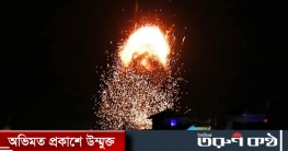 ফিলিস্তিনে ফের ইসরায়েলি বিমান হামলা