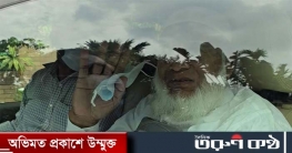 হাসপাতাল ছাড়লেন জামায়াত আমির