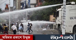 নেপালে জেন জি বিক্ষোভে পুলিশের গুলি, নিহতের সংখ্যা বেড়ে ৬