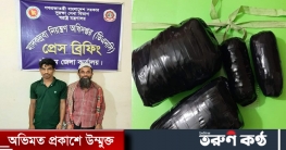 চন্দনাইশে ৪ হাজার পিস ইয়াবা পাচারকালে আটক ২ বেদে