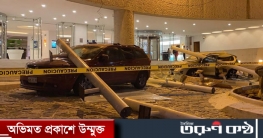 মেক্সিকোতে শক্তিশালী ভূমিকম্প, সুনামির সতর্কতা