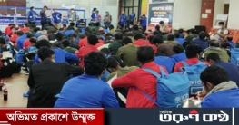 দেশে ফিরলেন লিবিয়ায় আটক থাকা ১৭৫ বাংলাদেশি