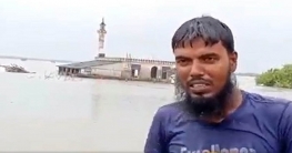 সাঁতরে মসজিদে যাওয়া সেই ইমাম পেলেন নগদ টাকা ও নৌকা উপহার সাঁতরে মসজিদে যাওয়া সেই ইমাম পেলেন নগদ টাকা ও নৌকা উপহার