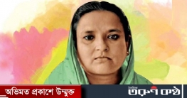 বঙ্গমাতার জন্মদিনে দুস্থরা পাবে টাকা-সেলাই মেশিন