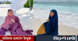 স্বামীর সঙ্গে সমুদ্রে সানা খান