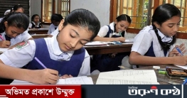 পিইসি ও ইবতেদায়ি পরীক্ষা হচ্ছে না পিইসি ও ইবতেদায়ি পরীক্ষা হচ্ছে না