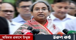 ঈদযাত্রা শবযাত্রা হয়ে উঠতে পারে, সর্তক হওয়ার আহ্বান শিক্ষামন্ত্রী ঈদযাত্রা শবযাত্রা হয়ে উঠতে পারে, সর্তক হওয়ার আহ্বান শিক্ষামন্ত্রী