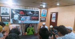 জাতীয় শোক দিবসে কাওরানবাজার প্রগতি সংঘের মিলাদ জাতীয় শোক দিবসে কাওরানবাজার প্রগতি সংঘের মিলাদ