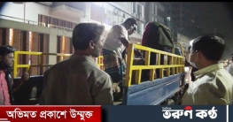 সবজির ট্রাকে করে রাজধানীতে ঢুকছে মাদক
