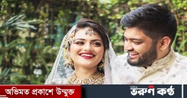 ছেলের বিয়ে নিয়ে যা বললেন ওমর সানী