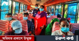 দক্ষিণ সুনামগঞ্জে মাস্ক না পরায় ১০ জনকে ২ হাজার টাকা জরিমানা