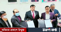 গাজীপুরে মানুষের মল থেকে তৈরি হবে সার