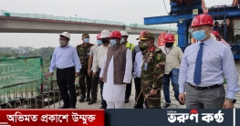 পদ্মা সেতুর উদ্বোধনের দিনই চালু হবে রেল সেতু পদ্মা সেতুর উদ্বোধনের দিনই চালু হবে রেল সেতু