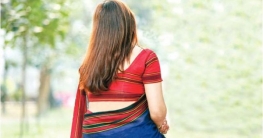 শূন্যতা, আর কিছু নয়