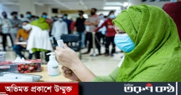 বাংলাদেশকে আরও ১১.৪ মিলিয়ন ডলার দিচ্ছে যুক্তরাষ্ট্র বাংলাদেশকে আরও ১১.৪ মিলিয়ন ডলার দিচ্ছে যুক্তরাষ্ট্র