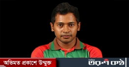 আইসিসির সেরা খেলোয়াড় মুশফিক