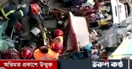 কুষ্টিয়ায় অ্যাম্বুলেন্সেই প্রাণ গেল ৫ জনের