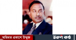 জিয়ার মৃত্যুবার্ষিকী উপলক্ষে বিএনপির একগুচ্ছ কর্মসূচি
