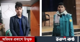 রাজধানীতে চুরি যাওয়া গাড়ি ২৪ঘন্টার মধ্যেই উদ্ধার