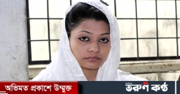 ফেঁসে যাচ্ছেন মিন্নি!